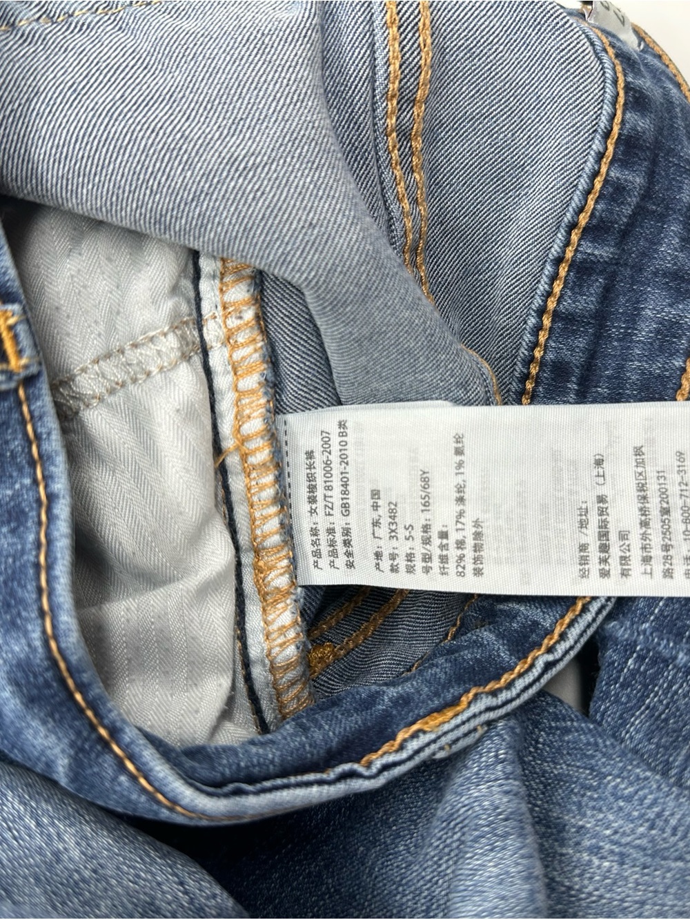 Hollister Distressed Skinny Jeans Blue Ripped Knee Size 27 5S (Preowned) - Picture 11 of 12